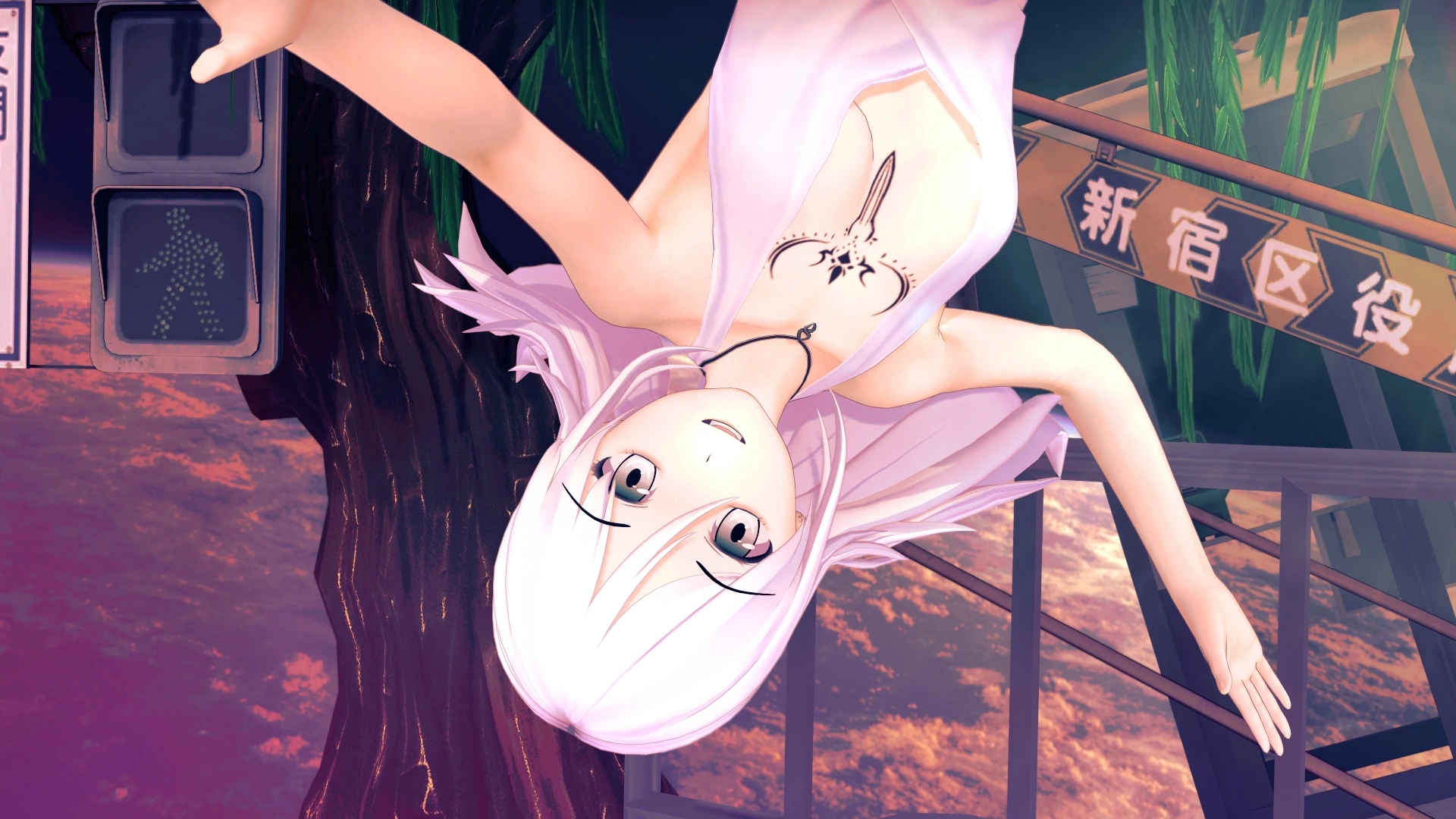 Lost in You screenshot 14